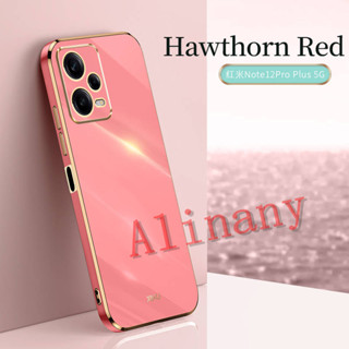 กรณี Redmi Note 12 Pro Plus 5G ฝาครอบเคส Soft TPU Electroplating Back Cover Shockproof Redmi Note 12 Pro Plus Phone Casing