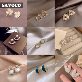 Savoco ต่างหูสตั๊ด เงิน 925 ทรงเรขาคณิต สไตล์วินเทจ เครื่องประดับแฟชั่น สําหรับผู้หญิง SE109