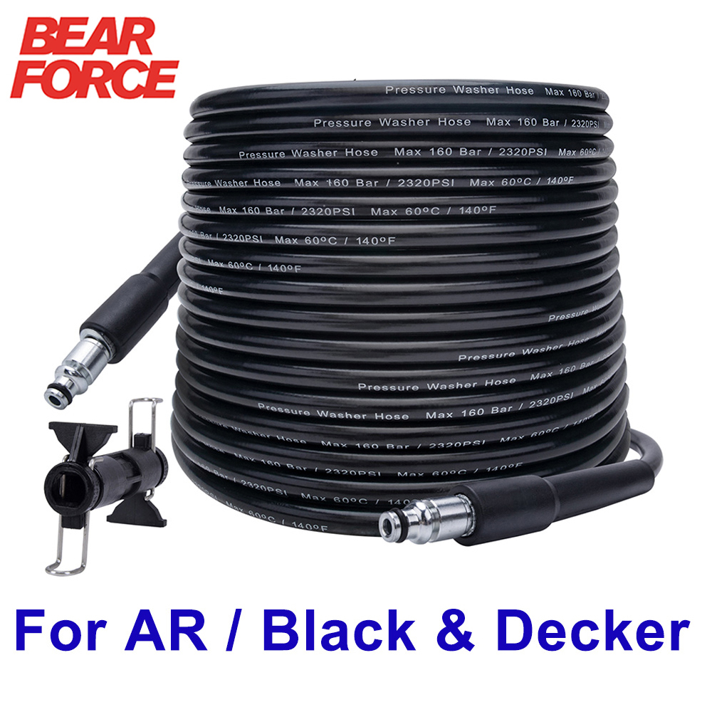 BEAR FORCE สายยางฉีดน้ําแรงดันสูง 6 10 15 เมตร สําหรับ AR Michelin Black &amp; Decker Makita MAC Allister Stanley