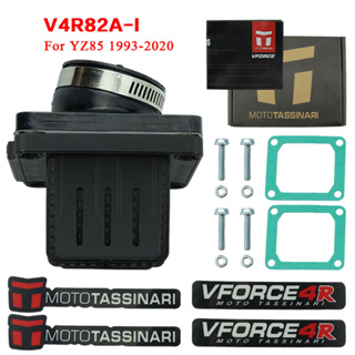 Reed Valve Vforce 4R VForce4R VForce4 ระบบรีดวาล์ว V4R82A-I YAMAHA YZ85 YZ 85 1993-2020 Rx ชุดรีดวาล์วท่อร่วมไอดี วาล์วไอดีคาร์บอนไฟเบอร์สำหรับ