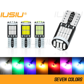 Iusiu ใหม่ หลอดไฟอ่านหนังสือ LED 26SMD T10 W5W 4014 สีขาว คริสตัล สีฟ้า สําหรับติดท้ายรถยนต์