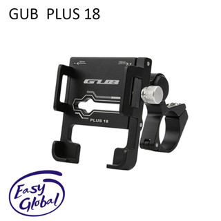 Gub Plus 18 ที่วางโทรศัพท์มือถือ อลูมิเนียมอัลลอยด์ ปรับได้ สําหรับการนําทาง และการถ่ายภาพ 360° อุปกรณ์เมาท์ขาตั้ง หมุนได้ สําหรับวางโทรศัพท์มือถือ