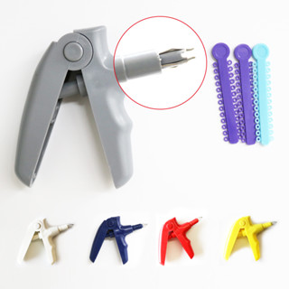 เครื่องจ่ายยาง T i e สีเทา ฟ้า e l a s T i c 1 ชิ้น และผสม 1040 ชิ้น Ligature Tie Gun