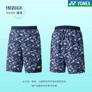 Yonex กางเกงขาสั้น กางเกงกีฬา เทนนิส แบดมินตัน แห้งเร็ว แฟชั่นฤดูร้อน สําหรับผู้ชาย และผู้หญิง 2023