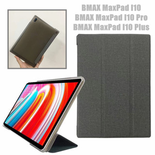 Tablet Case for BMAX MaxPad I10 Pro Plus 10.1 Tablet PC Protective Cover Case Supportable Fashionable tablet cover case