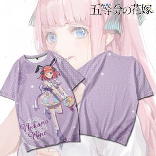 เสื้อยืดแขนสั้น พิมพ์ลายการ์ตูนอนิเมะ The Quintessential Quintuplets Nakano Erno Second Sister สําหรับงานแต่งงาน