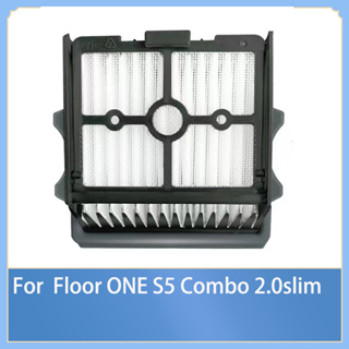 อะไหล่ไส้กรอง HEPA สําหรับเครื่องดูดฝุ่นไร้สาย Tineco Floor ONE S5 Combo 2.0slim