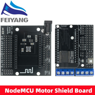 Nodemcu บอร์ดมอเตอร์ทดสอบเบรดบอร์ด L293D Notemcu Node MCU Base ESP8266 DIY สําหรับ NodeMcu V3 V2