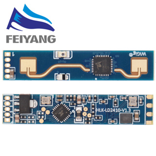 Hlk-ld2410 HLK-LD2410B 24G FMCW 24GHz โมดูลเซนเซอร์ตรวจจับการเคลื่อนไหวคลื่น 5V