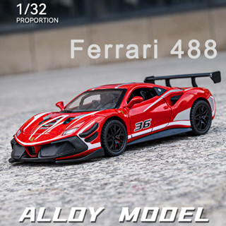 โมเดลรถยนต์ 1:32 FERRARI 488 แบบเปิดอัตโนมัติ พร้อมเสียง และไฟ ของเล่นสําหรับเด็ก