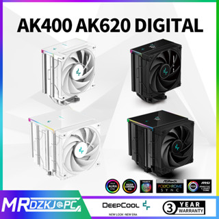 Deepcool AK620 พัดลมระบายความร้อน CPU ดิจิทัล 6 ท่อ FDB 120 มม. AK400 สีขาว สําหรับ Intel LGA1700 LGA2011 LGA1155 AMD AM5 AM4