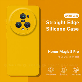 สําหรับ Honor Magic 5 Pro เคสโทรศัพท์ TPU แบบนิ่ม ทรงสี่เหลี่ยม ด้านข้าง