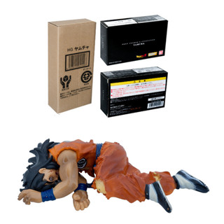 โมเดลฟิกเกอร์ PVC อนิเมะ Dragon Ball Z Turtle School Yamcha Death Vegeta Saibaiman Fighting Dead ขนาด 10 ซม. ของเล่นสําหรับเด็ก