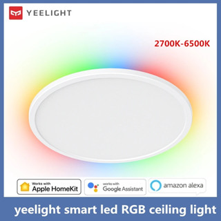 Yeelight โคมไฟเพดานอัจฉริยะ Led RGB Wifi 24W หรี่แสงได้ 2700K-6500K บางพิเศษ ควบคุมด้วยเสียง ทํางานร่วมกับ APP Homekit Mi home