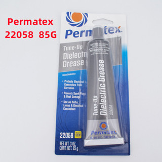 【พร้อมส่ง】Permatex 22058 81150 คีย์บอร์ดเมคคานิคอล เพลาดาวเทียม ขนาดใหญ่