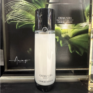 Armani ครีมบํารุงผิวหน้า เนื้อลิขวิด ให้ความชุ่มชื้น ลดริ้วรอย 125 มล.