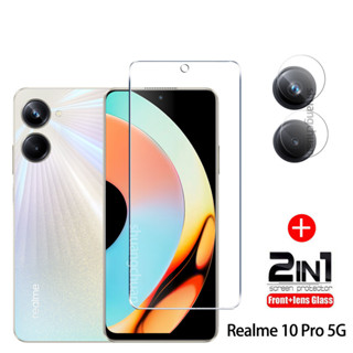 2 in 1 Realme 10 pro ฟิล์มกระจกนิรภัยกันรอยหน้าจอ แบบใส ด้านหน้า และด้านหลัง ป้องกันเลนส์ Realme 10 4G กระจกนิรภัย Realme 10 5G