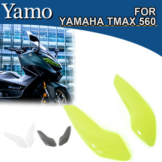 แผ่นครอบป้องกันไฟหน้า สําหรับ Yamaha TMAX560 TMAX 560 2022 2023