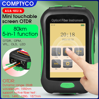 Comptyco AUA-18U UPC เครื่องวัดสายไฟเบอร์ออปติคอล OTDR 5-in-1 ฟังก์ชั่น 80 กม. 1550nm OLS VFL OPM ไฟ LED