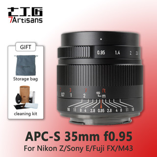 7Artisans 35mm F0.95 Aps-C เลนส์มาโคร Dslr สําหรับกล้อง Sony Canon Fujifilm Olympus พานาโซนิคอุปกรณ์เสริมถ่ายภาพสตูดิโอ