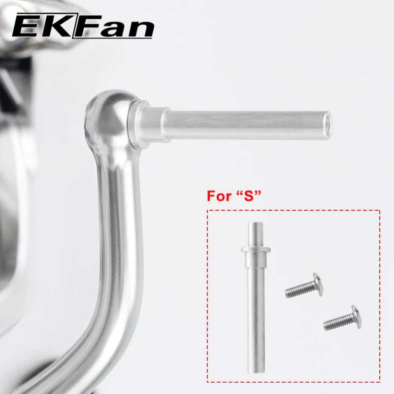 EKfan สําหรับส่วนประกอบรอกตกปลา Shimano สําหรับเพลารอกพร้อมสกรู
