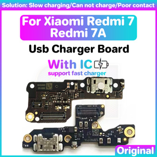 บอร์ดพอร์ตชาร์จ USB สําหรับ Xiaomi xm Redmi rm 7 7A A พร้อม IC USB พอร์ตริบบิ้น flex สายเคเบิลโทรศัพท์ สายเคเบิลข้อมูล อินเตอร์เฟซสัญญาณ