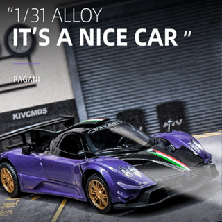 Cca โมเดลรถยนต์ Pagani Zonda Revolution 1:31 เปิดได้ พร้อมเสียง และไฟ ของเล่นสําหรับเด็ก