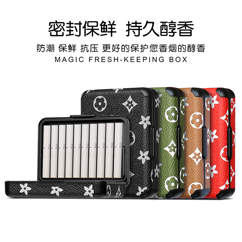 กล่องสําหรับ Iqos 2.4plus/3.0/3 duo/4.0 防压Iqo Illuma Prime保护壳Lil solid 2.0保护套