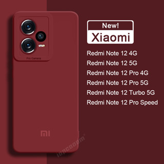 เคสซิลิโคนนิ่ม ป้องกันกล้อง สําหรับ Xiaomi Redmi Note 12 Pro 5G 12S 4G