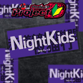 สติกเกอร์ไวนิลสะท้อนแสง NIGHTKIDS JDM สําหรับตกแต่งรถยนต์ รถจักรยานยนต์ 1 ชิ้น