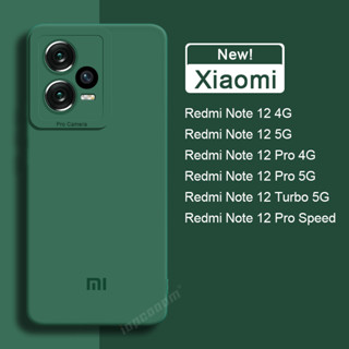 เคสซิลิโคนนิ่ม สีพื้น สําหรับ Xiaomi Redmi Note 12 Pro 5G 12S Turbo Speed 4G