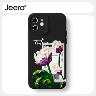 Jeero เคสไอโฟน เคสซิลิโคนนุ่มกันกระแทกน่ารักตลก เคสโทรศัพท์ Compatible for iPhone 15 14 13 12 11 Pro Max SE 2020 X XR XS 8 7 ip 6S 6 Plus HFF3115