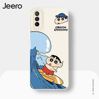 Jeero เคสวีโว่ เคสซิลิโคนนุ่มขอบเหลี่ยมกันกระแทกการ์ตูนอนิเมะตลก เคสโทรศัพท์ VIVO Y3S Y11 Y12 Y12S Y15 Y15S Y15A Y17 Y20 Y20S Y21 Y21T Y33S พลัส HFE2400