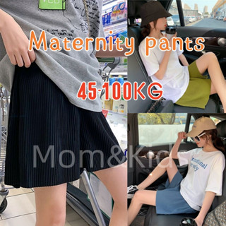 Mom &amp; Kids กางเกงขาสั้น ขากว้าง พลัสไซซ์ สําหรับหญิงตั้งครรภ์ 40-100 กก.