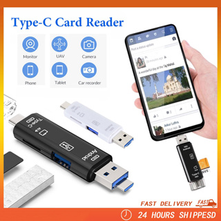 【จัดส่งรวดเร็ว】5 In 1 อะแดปเตอร์การ์ดรีดเดอร์ USB C 3.0 Type C Micro USB OTG SD TF