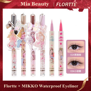 【 ใหม่ 】 Flortte × MIKKO อายไลเนอร์ กันน้ํา สีสันสดใส