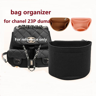 【นุ่มและเบา】กระเป๋าจัดระเบียบ เหมาะสําหรับ chanel 23P วินเทจ duma กระเป๋าเป้สะพายหลัง กระเป๋าในกระเป๋าจัดระเบียบช่องเก็บของด้านในกระเป๋า