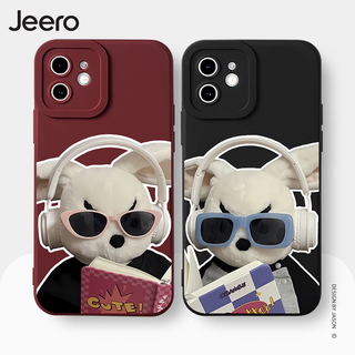 Jeero เคสคู่ เคสไอโฟน คู่รัก กันกระแทกซิลิโคนนุ่มน่ารักตลก เคสโทรศัพท์ Compatible for iPhone 15 14 13 12 11 Pro Max SE 2020 X XR XS 8 7 6 6S Plus พลัส HFE2365