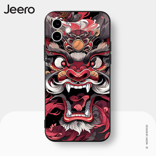 Jeero เคสไอโฟน เคสซิลิโคนนุ่มกันกระแทกการ์ตูนตลก เคสโทรศัพท์ Compatible for iPhone 15 14 13 12 11 Pro Max SE 2020 X XR XS 8 7 6 6S Plus พลัส HFE2379