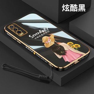 เคสโทรศัพท์มือถือ กันตก ป้องกันกล้อง พร้อมสายคล้อง หรูหรา สําหรับ vivo y20 vivo y20s vivo y20s g vivo y20i vivo y20 2021 vivo y12a vivo y12s