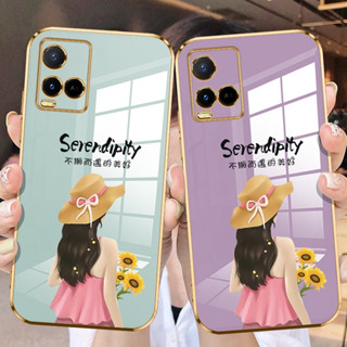 เคสโทรศัพท์มือถือ กันลื่น และป้องกันกล้อง พร้อมสายคล้อง หรูหรา สําหรับ vivo y73 vivo y21 vivo y33s vivo y21s vivo y22s