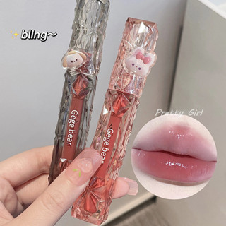 Gege Bear Waterproof Base Long Lasting Lipgloss Korea Natural Nude Velvet Lipglaze