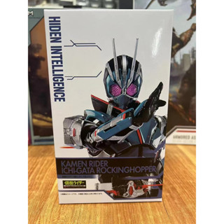 S.h.figuarts SHF ฟิกเกอร์ Kamen Rider Ichi-Gata Rocking Hopper สําหรับสะสม