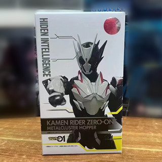 S.h.figuarts SHF ฟิกเกอร์ Kamen Rider ZERO-One MetalCluster Hopper Ark-One ของเล่นสําหรับเด็ก