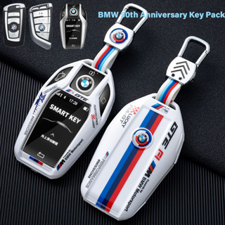 เคสกุญแจรีโมทรถยนต์ สําหรับ BMW 50th Anniversary Key Case 1 Series 2 Series 3 Series 5 Series 6 Series 7 Series G20 G30 X3X5X6X750