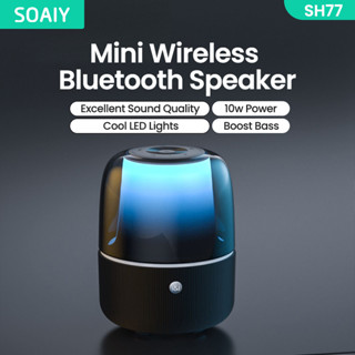 Soaiy SH77 ลําโพงบลูทูธไร้สาย 10W สเตอริโอเบส LED ขนาดเล็ก สําหรับ iphone xiaomi samsung huawei คอมพิวเตอร์