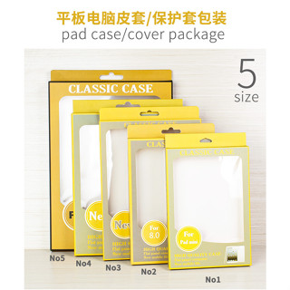 เคสกล่องกระดาษ แบบหนังใส คุณภาพสูง หลายขนาด สําหรับใส่ iPad 50 ชุด