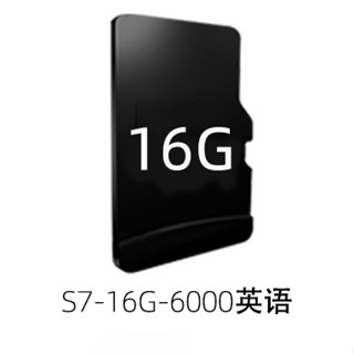 การ์ดหน่วยความจําเกมกบ สําหรับ Y3 Y5 SF200