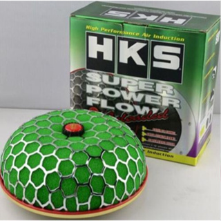 เครื่องกรองอากาศ HKS Super Power ขนาด 3 นิ้ว 100 มม. แบบสากล