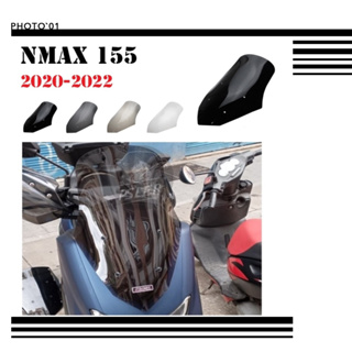 Psler ชิวหน้า บังลม กระจกหน้ารถ กระจกกันลม สําหรับ Yamaha NMAX 155 NMAX155 2016 2017 2018 2019 2020 2021 2022